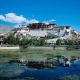Potala Palace