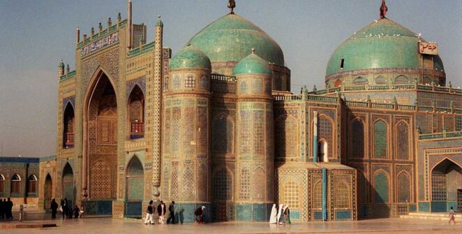 Imam Ali Mosque