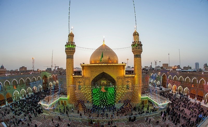 Imam Ali Mosque