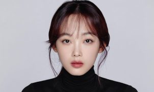 Lee Yoo Mi