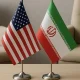 USA Iran Damai
